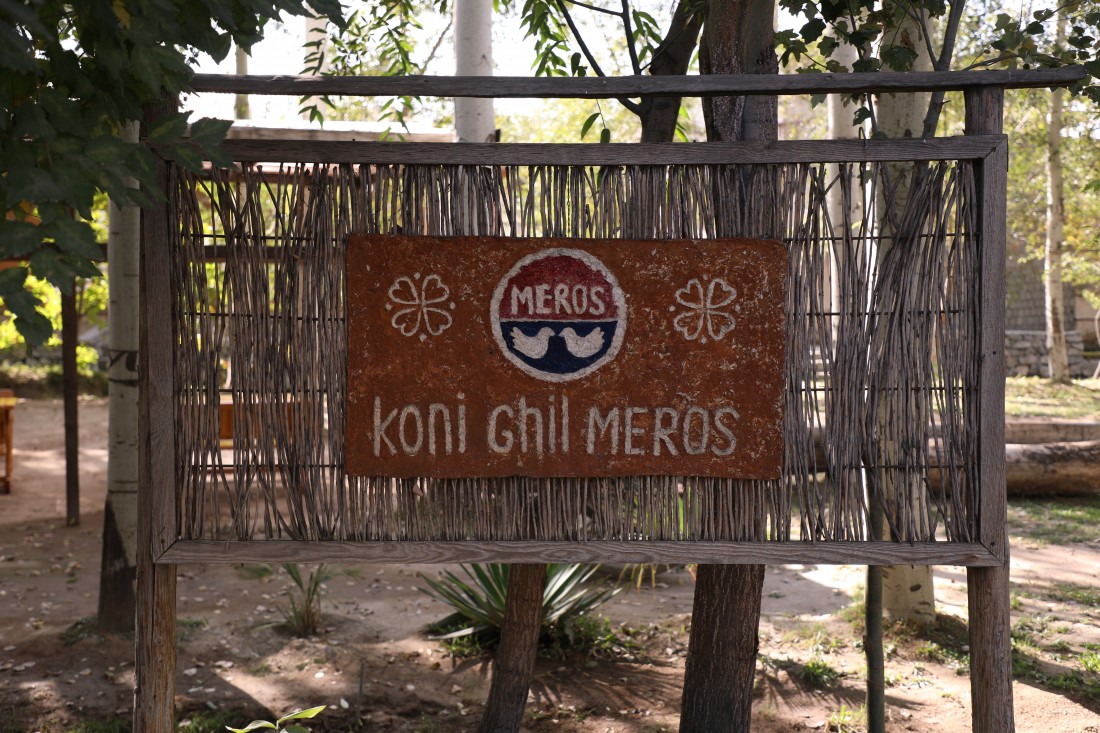 Papier artisanal et céramique traditionnelle à Samarkand, Ouzbékistan