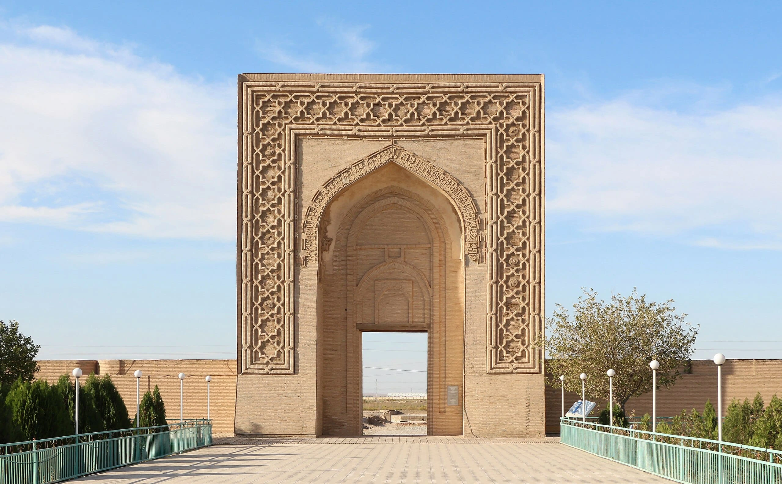 Vue panoramique de Navoi, Ouzbékistan