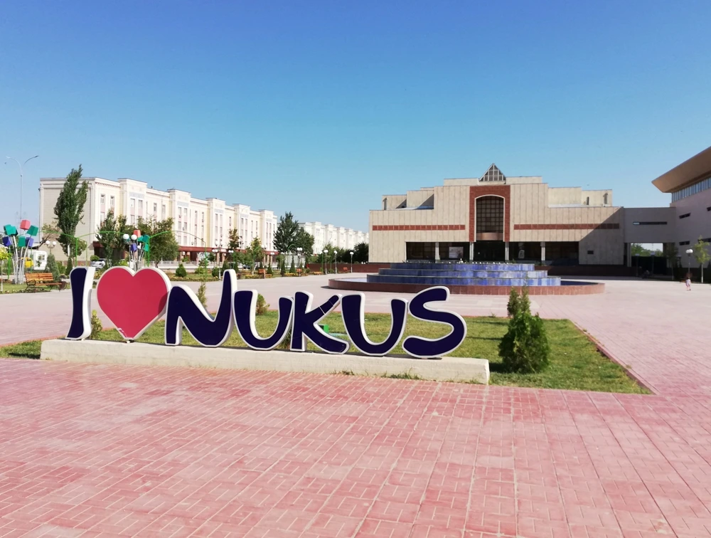 Musée Savitsky à Nukus