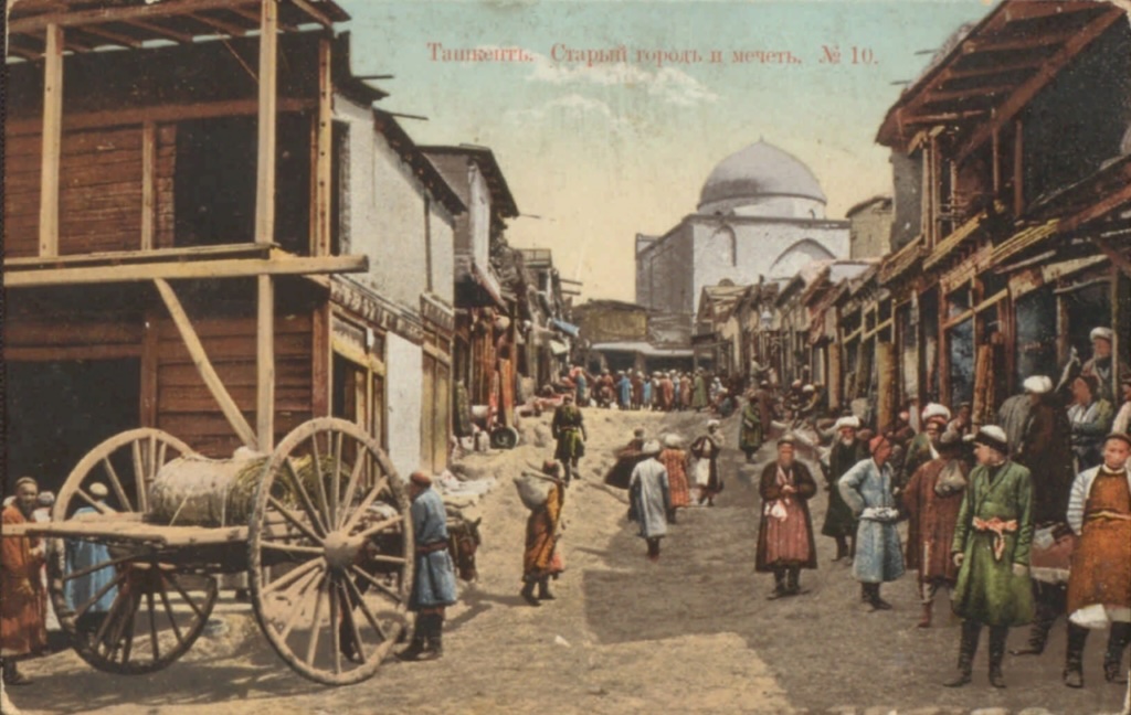 Architecture historique à Tachkent, Ouzbékistan